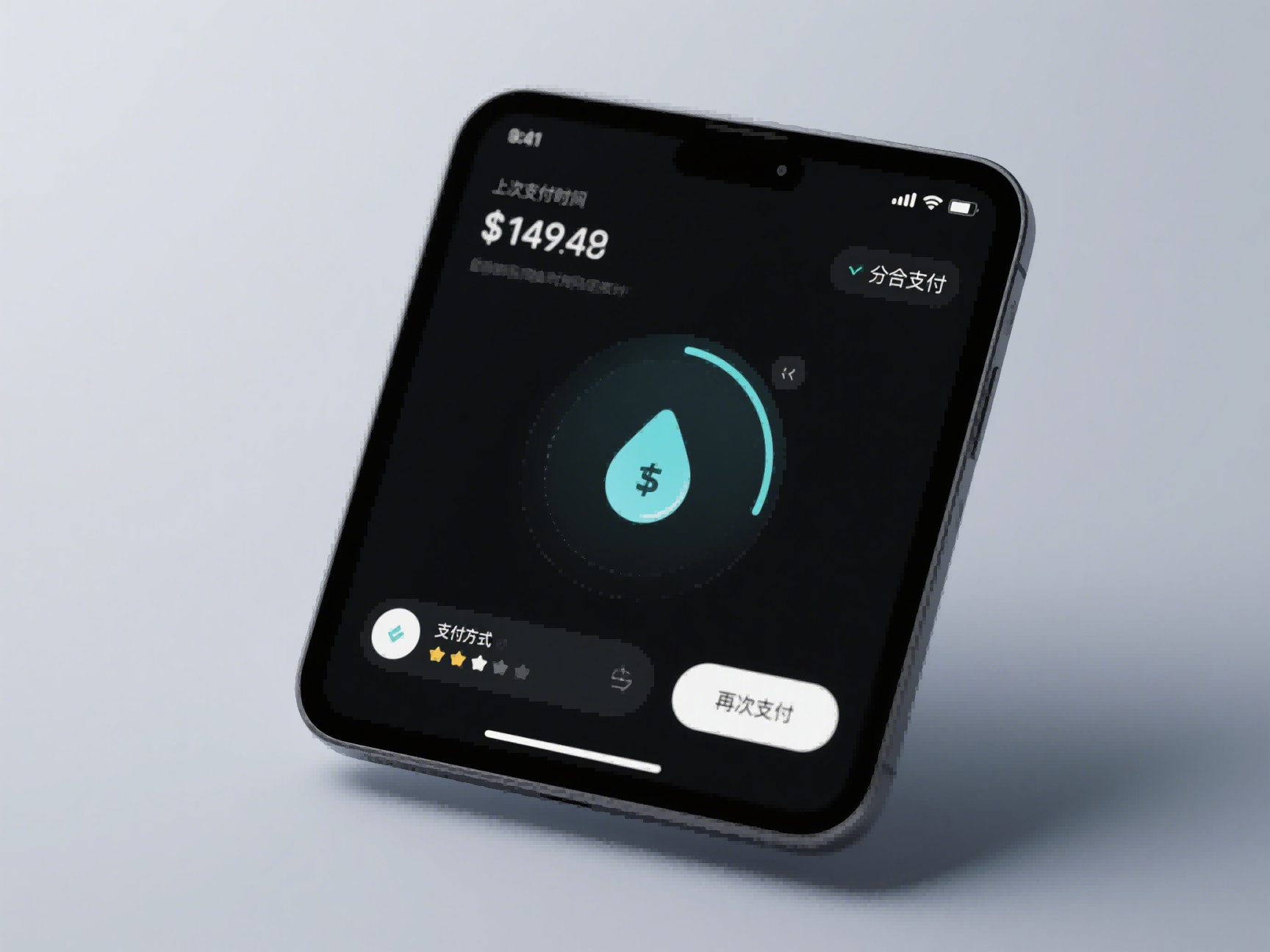 猫咪老师联名情趣玩具治愈萌宠风私密神器