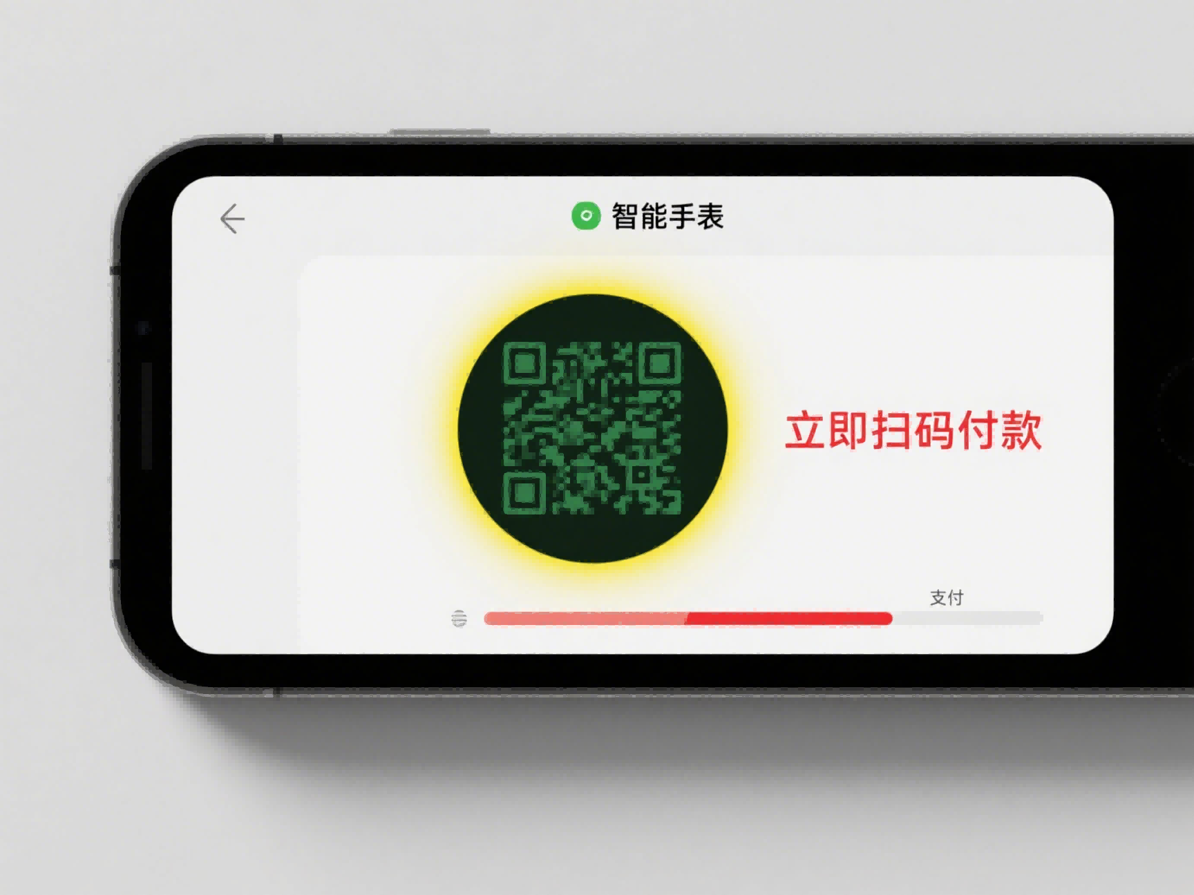 性身体形象重建后的亲密关系深化与维护方案