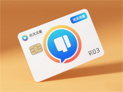 大码人群情趣器具贴合度测评全包裹无压迫感