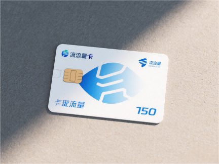 动漫限定款便携情趣玩具宅家出行二次元私密好物