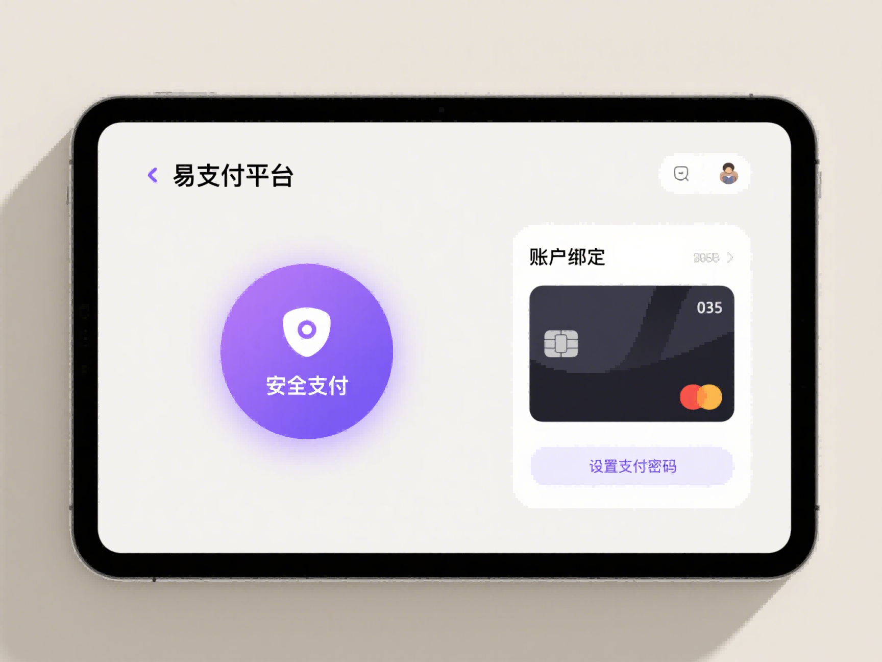卡特琳娜联名情趣套装不祥之刃暗黑风私密道具