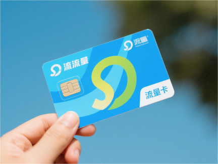 夏季联名IP款情趣特别系列潮流夏日的私密好物