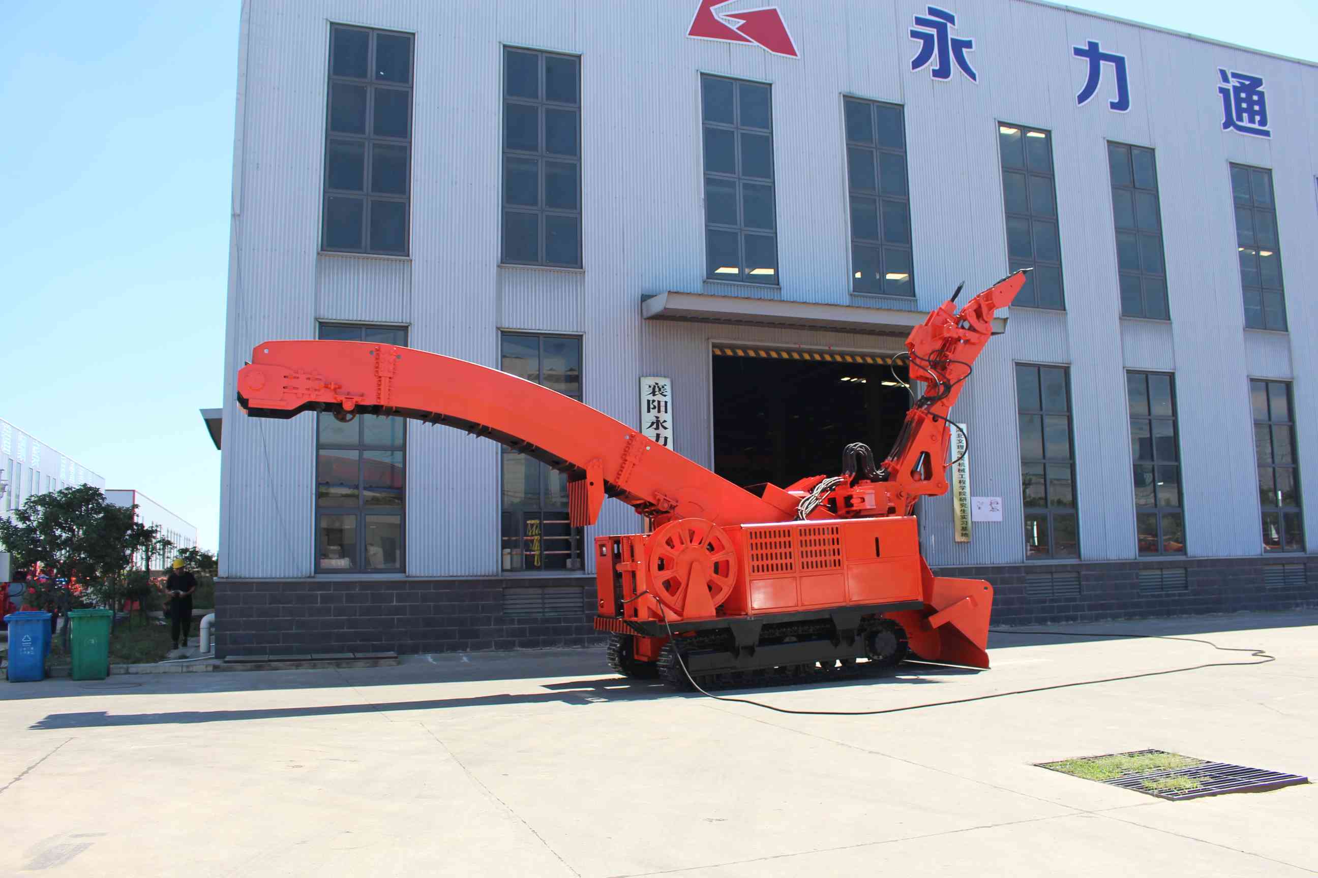 保暖情趣玩具冬季续航测评恒温+震动双模式耗电