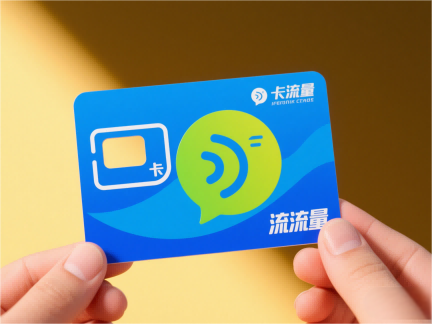 芯片防磁vs普通玩具使用前后对比感应稳定性变化