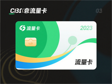 性反应周期的西医干预方法