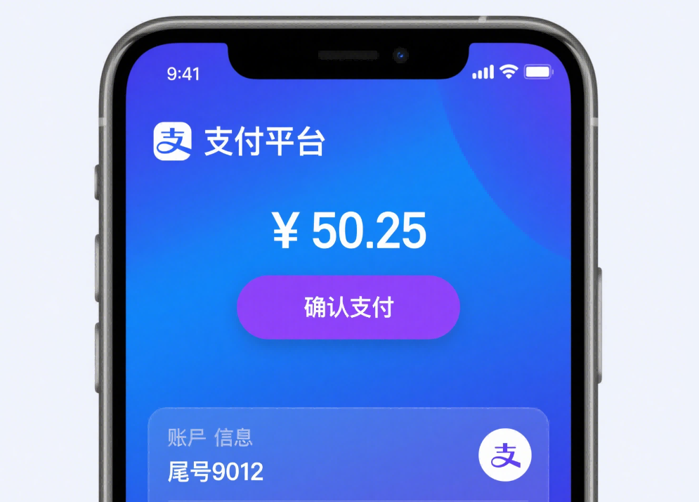 APP互联情趣玩具固件升级教程功能迭代实操指南