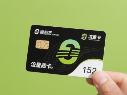 早泄调理的冥想音频 睡前收听的控精引导