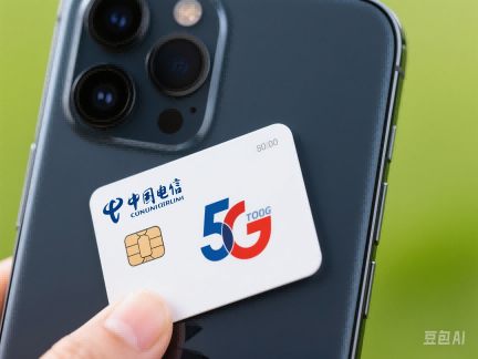 祢豆子正版IP情趣礼盒鬼灭治愈系私密互动道具