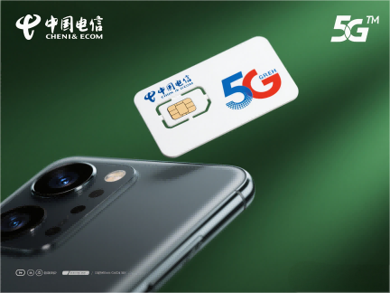 支持NFC快速连接的APP互联情趣设备配对便捷性升级